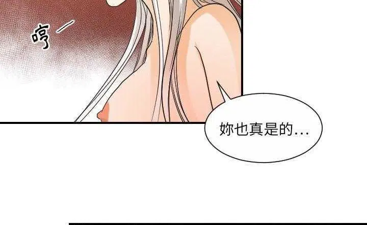 第30話