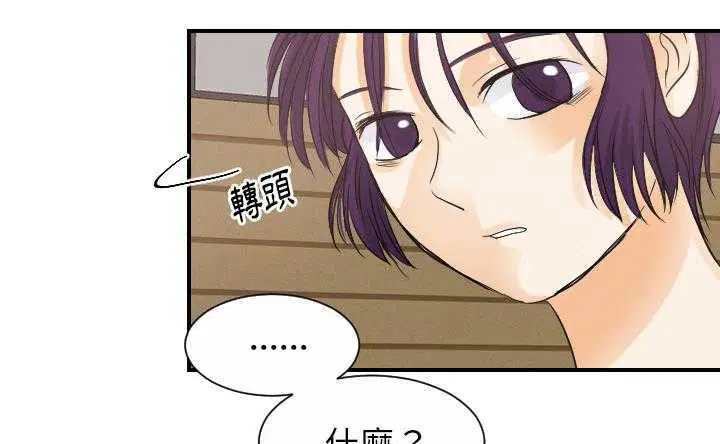 第30話