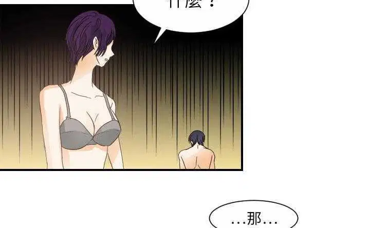 第30話