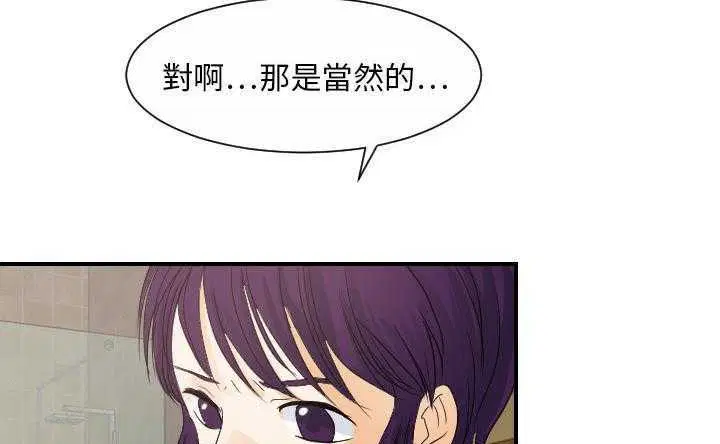 第30話