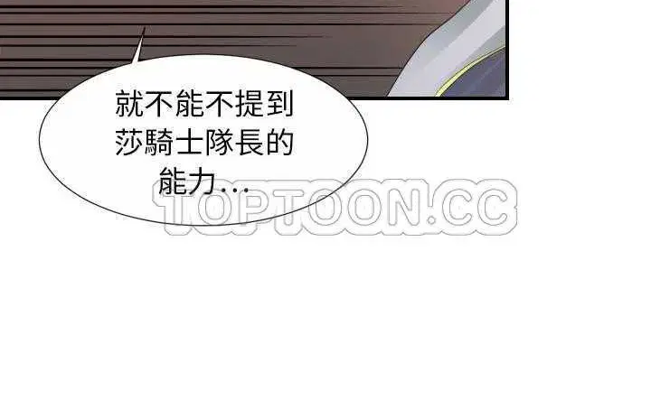 第30話
