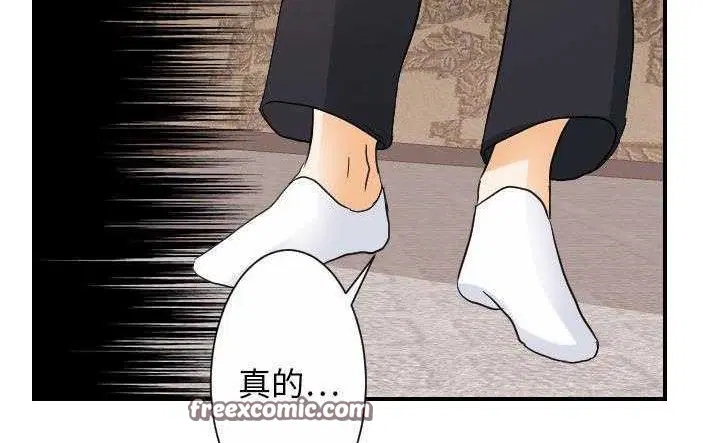 第30話