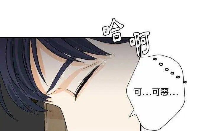 第30話