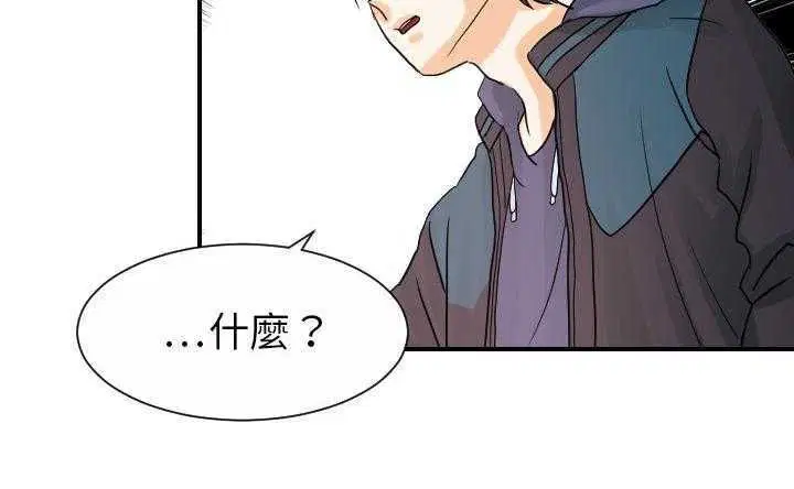 第30話