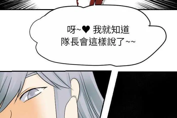 第31話