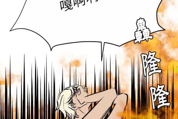 第31話