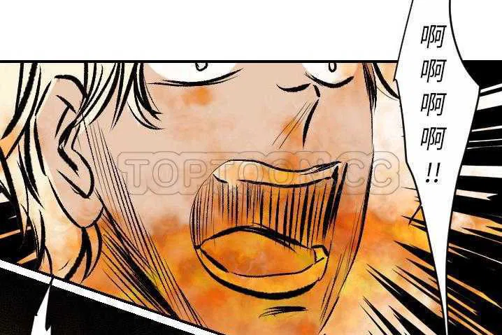 第31話