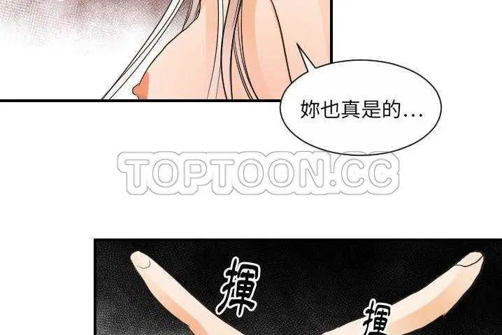 第31話