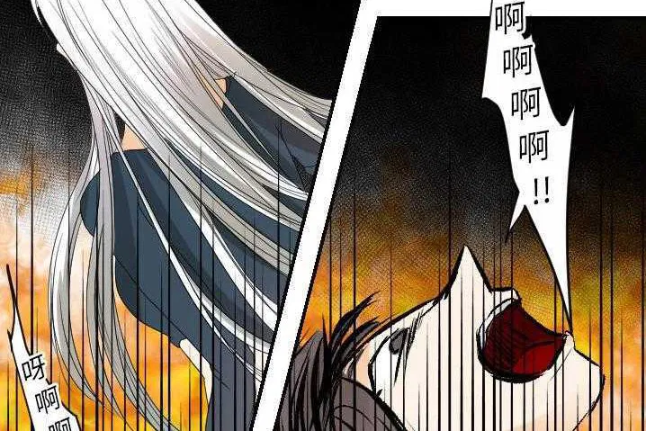 第31話