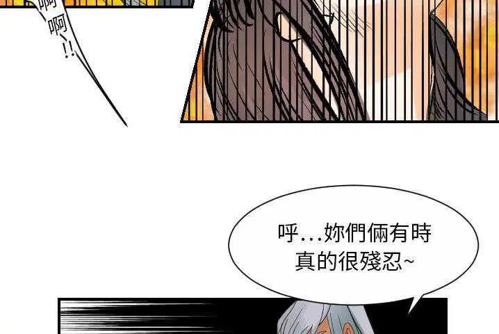 第31話