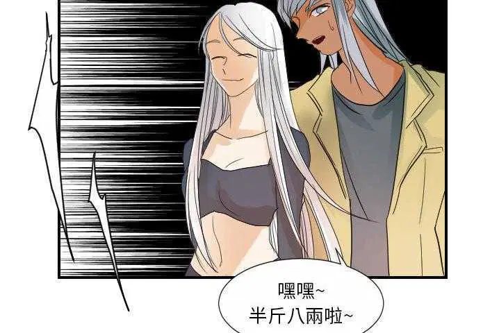 第31話