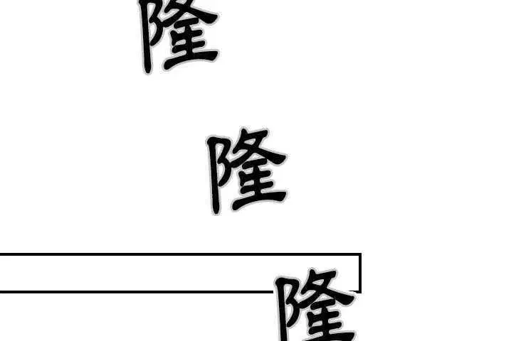 第31話