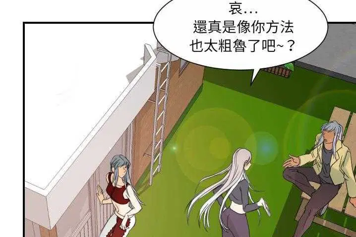 第31話