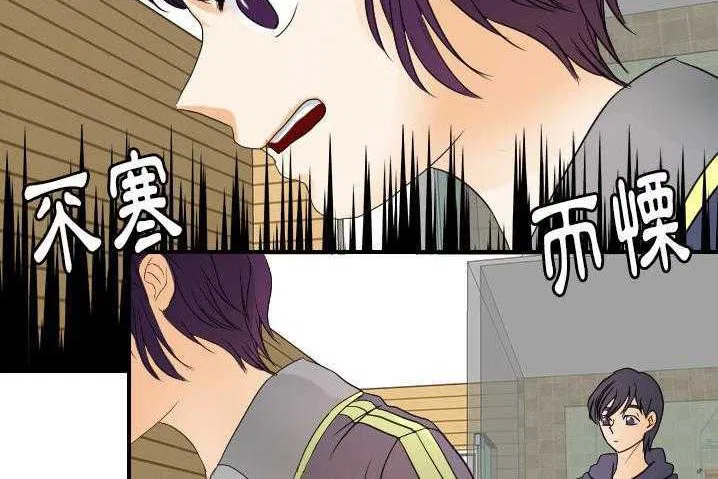 第31話