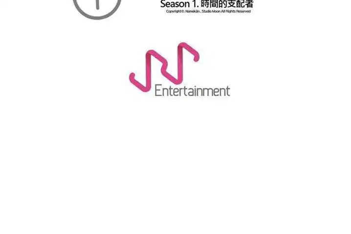 第31話