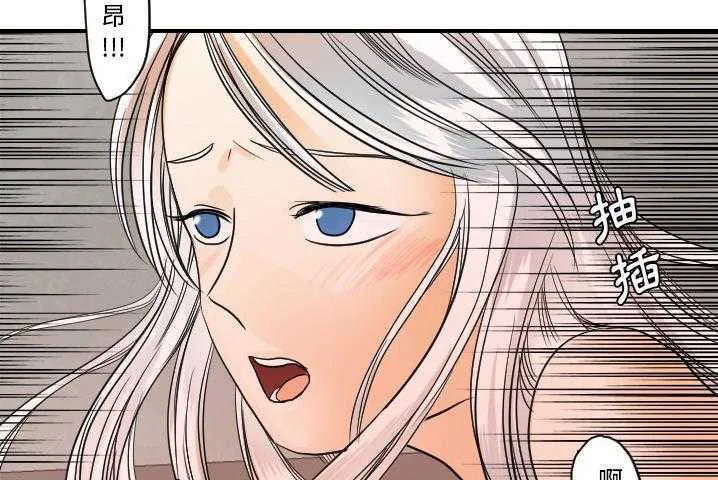 第31話