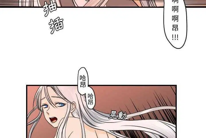 第31話