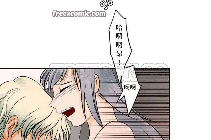 第31話