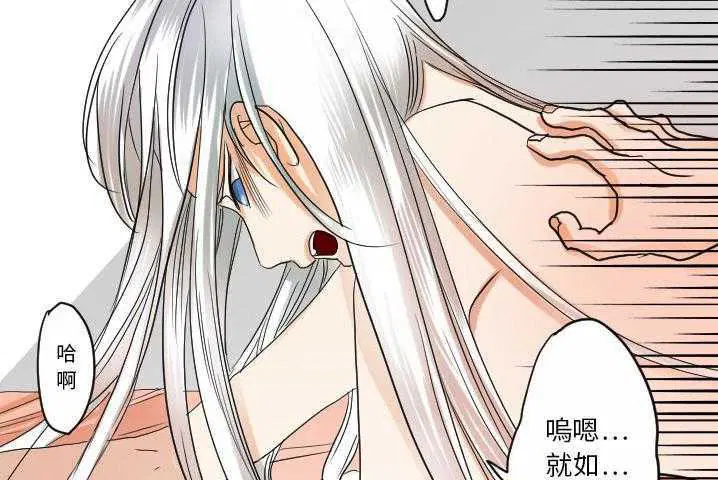 第31話