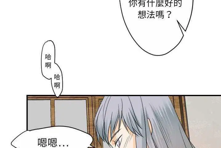 第31話