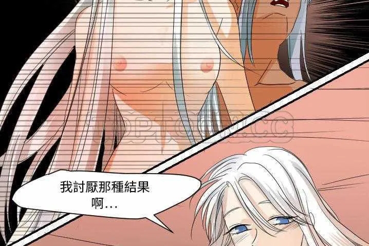 第31話