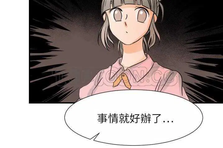 第31話
