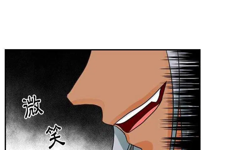第31話