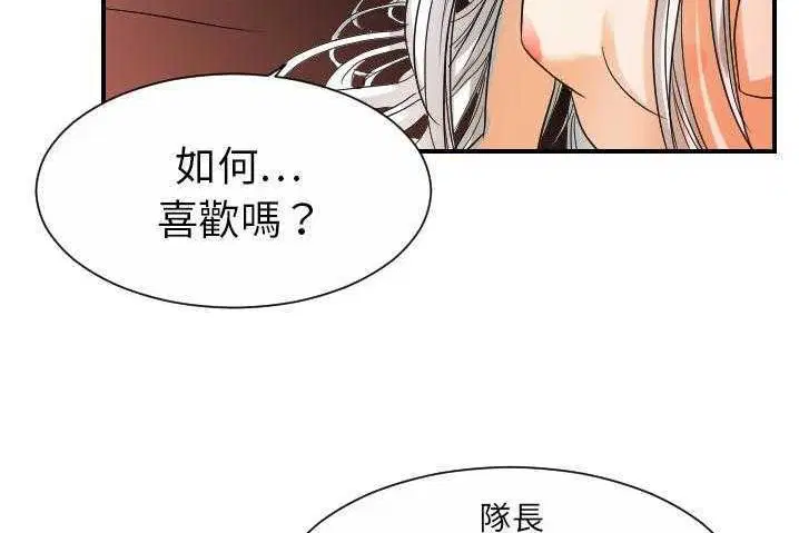 第31話
