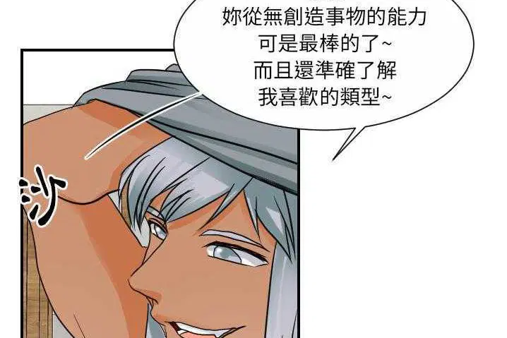 第31話