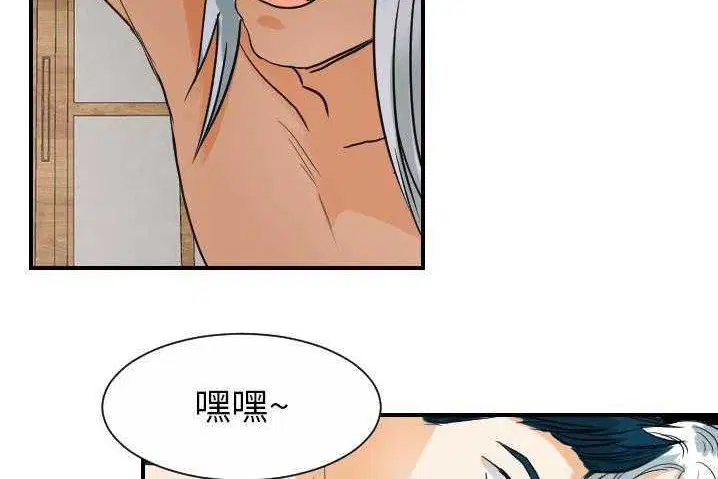 第31話