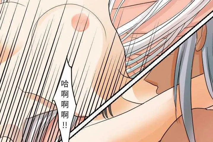 第31話