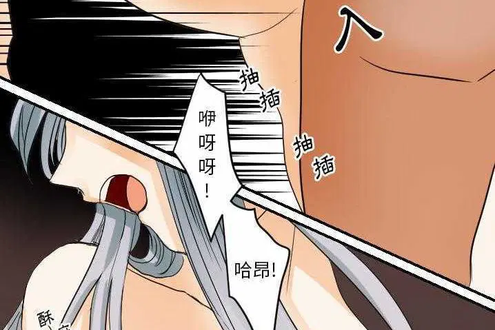 第31話