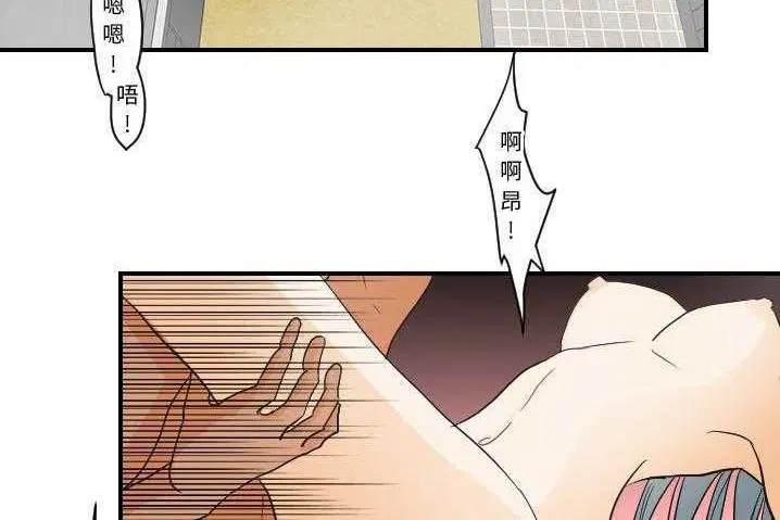 第31話