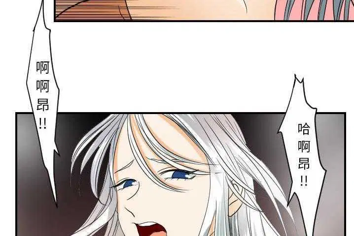 第31話