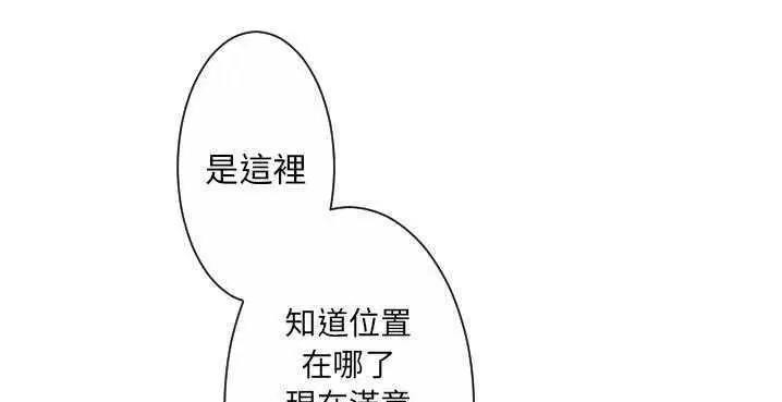 第32話