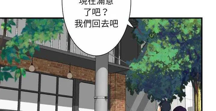 第32話