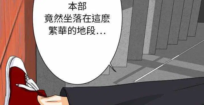 第32話