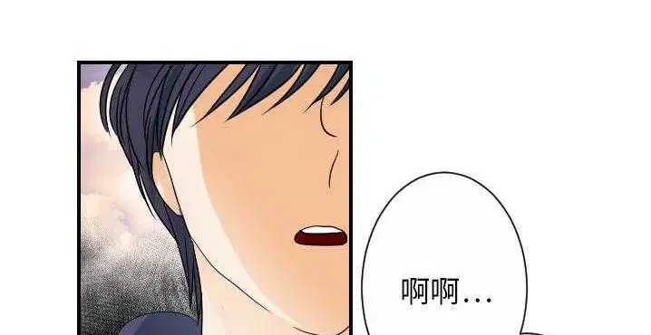 第32話