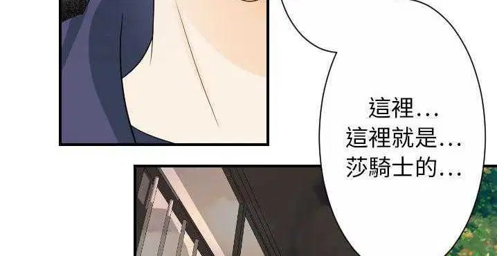 第32話