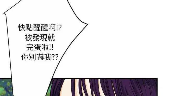 第32話