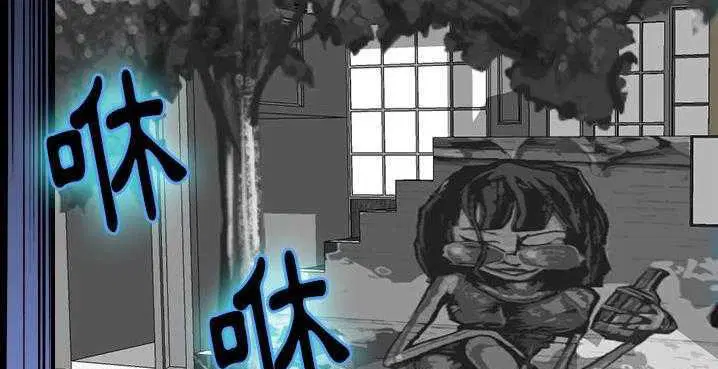 第32話