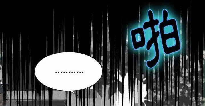 第32話
