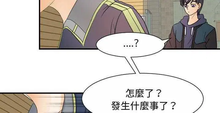 第32話