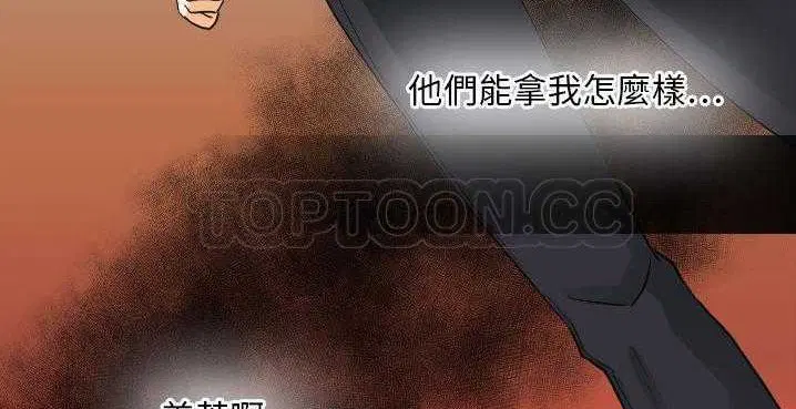 第32話