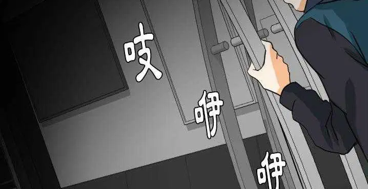 第32話