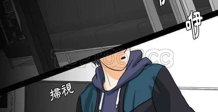 第32話