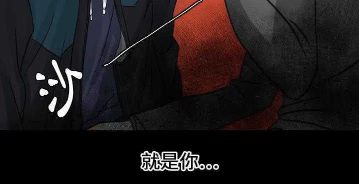第32話