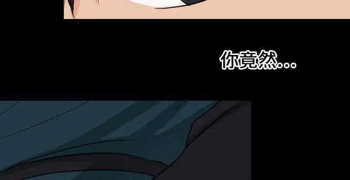 第32話