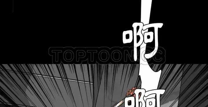 第32話