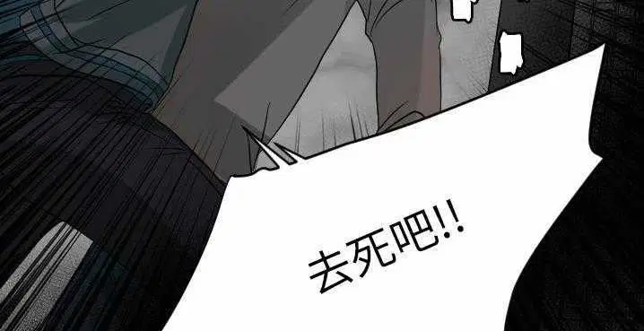 第32話